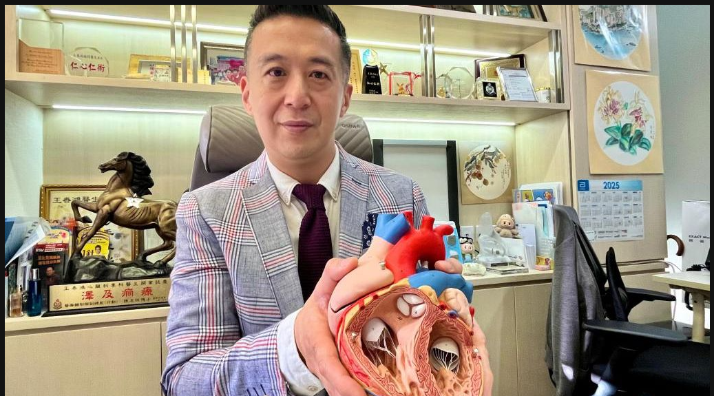 心臟科專科醫生王泰鴻